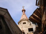 Корписелка