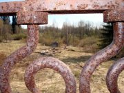 Корписелка