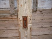 Корписелка