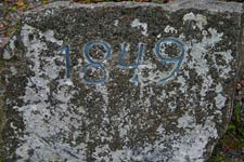 Правдино - Муолаа