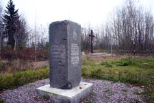 Правдино - Муолаа