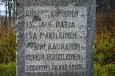 Правдино - Муолаа