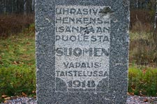 Правдино - Муолаа