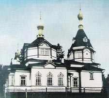 Орусъярви