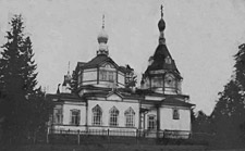 Орусъярви