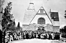 Мельниково - Ряйсяля