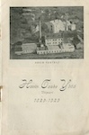 Брошюра «Havin Osako Yhtiö, Viipuri 1829-1939», изданная к 100-летию завода в Хави