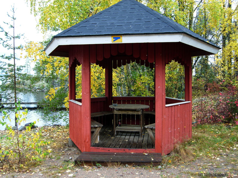 Vekaran-salmi-04 - Vekaran-salmi-04.jpg Vekaran-salmi-04.jpg