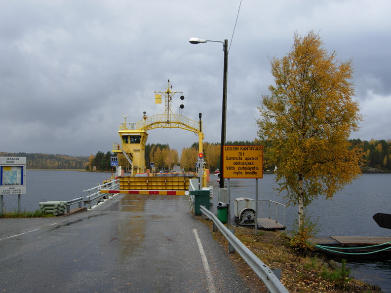 Vekaran-salmi-06 - Vekaran-salmi-06.jpg Vekaran-salmi-06.jpg