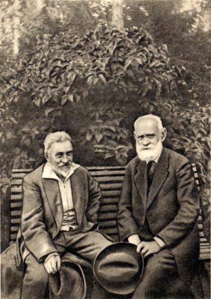 13. И.Е. Репин и И.П. Павлов в парке "Пенат" 1924-й год. - 13. И.Е. Репин и И.П. Павлов в парке "Пенат" 1924-й год.
(с) Из коллекции kotjar Penaty_1962-13.jpg