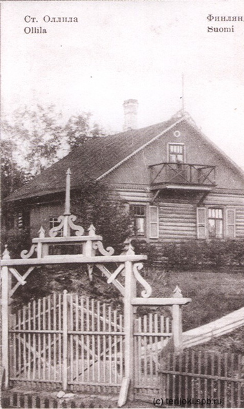 Оллила. Вилла. 1910-е годы. (2) - Оллила. Вилла. 1910-е годы.
(c) Из фотоальбома "На поезде от Санкт-Петербурга до Кивенаппа". ollila_jpk-10.jpg