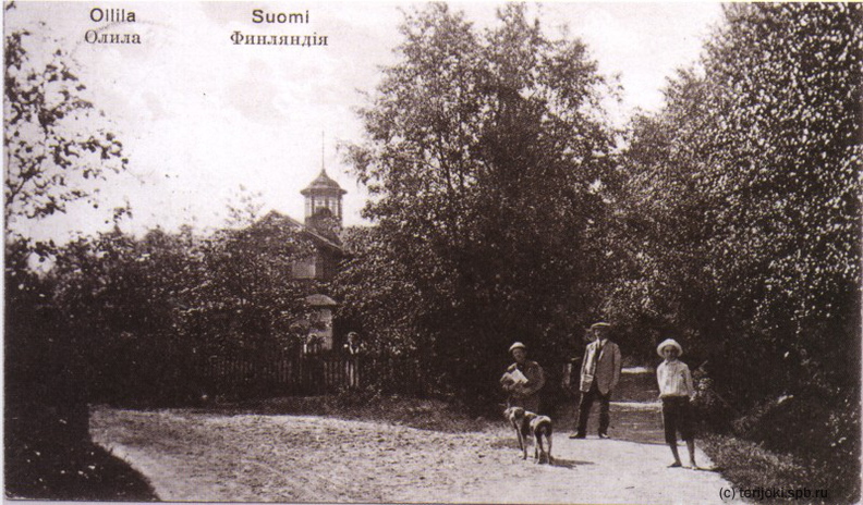 Оллила. Дачники. 1910-е годы. (2) - Оллила. Дачники. 1910-е годы.
(c) Из фотоальбома "На поезде от Санкт-Петербурга до Кивенаппа". ollila_jpk-40.jpg