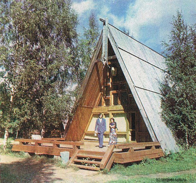 Домик лесника Зеленогорск