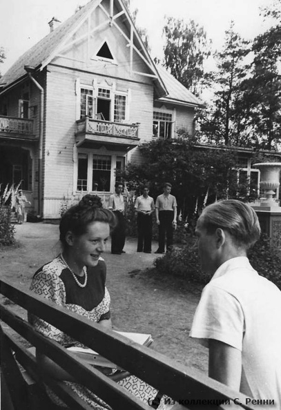 Зеленогорск, 1950 г. Дом отдыха Ленинградского государственного университета.
(с) Из коллекции Сергея Ренни sr_Zelenogorsk_1950-1.jpg