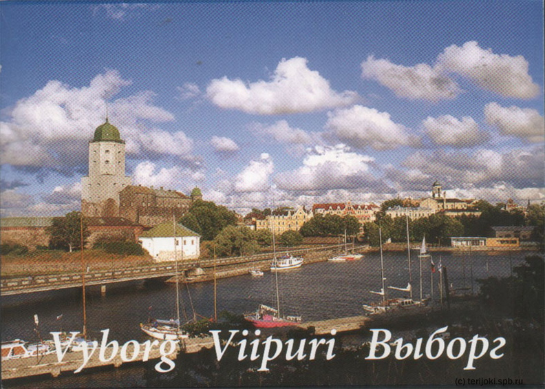 Набор открыток "Выборг"
© Автор и издатель набора - Светлана Ни sn_vyborg2006-00a.jpg