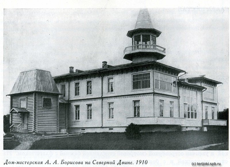 sevdvina-01 - sevdvina-01.jpg sevdvina-01.jpg