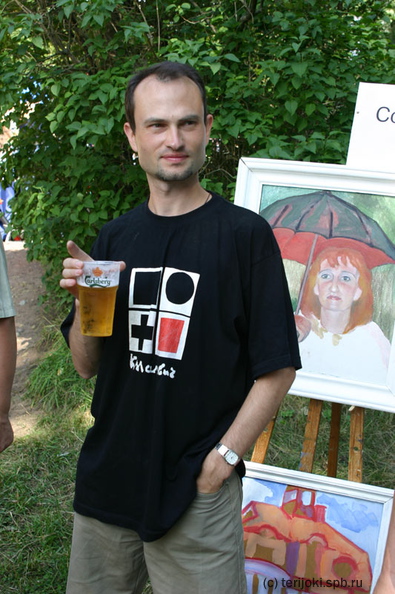 38. Владимир Гарде. - dg05-9-38.jpg dg05-9-38.jpg