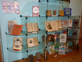 book_way-06.jpg