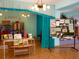 red_book-08.jpg