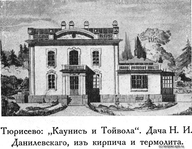 Danilevskiy-1.jpg - Danilevskiy-1.jpg Danilevskiy-1.jpg
