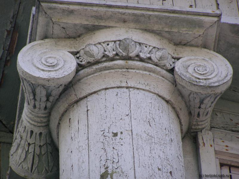 nnr_Roggenhagen_2006-5 - nnr_Roggenhagen_2006-5.jpg nnr_Roggenhagen_2006-5.jpg