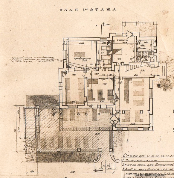 Zhemchuzhina_k2_plan2_1946-48.jpg - Zhemchuzhina_k2_plan2_1946-48.jpg Zhemchuzhina_k2_plan2_1946-48.jpg