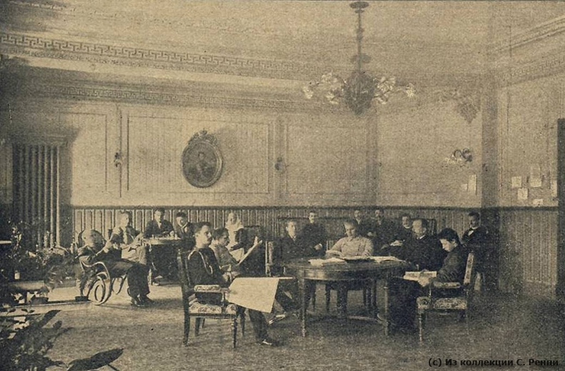 Интерьеры Николаевского отделения санатория, 1900-е годы - Интерьеры Николаевского отделения санатория, 1900-е годы.
(с) Из коллекции С. Ренни sr_Halila_190x-03.jpg