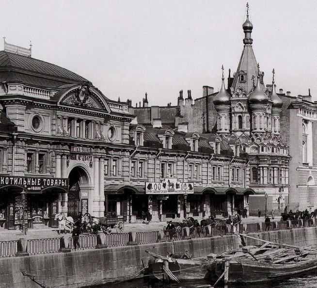 Фонтанка, 61-63. Апраксин рынок, корпус Линевича и церковь Воскресения. 1900-е гг. sr_Oranienbaum_Vammelsuu_1913-01a6.jpg