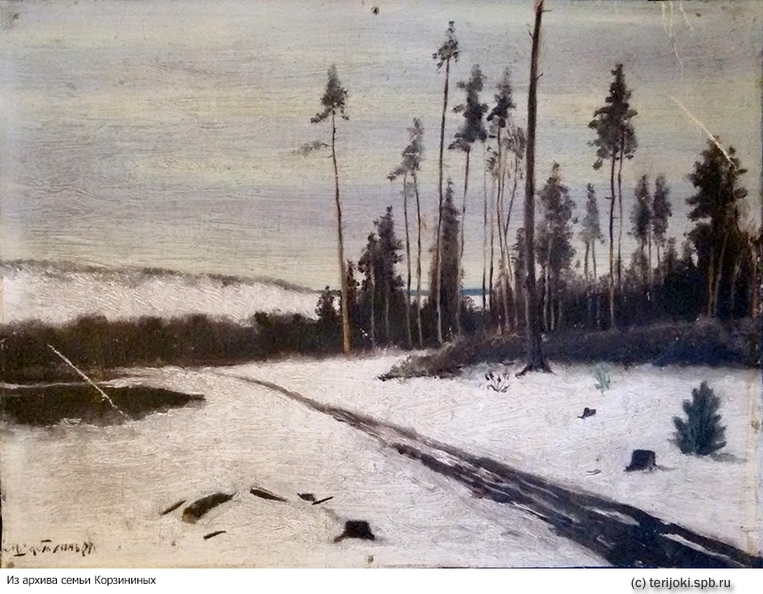 Зимний пейзаж в Келломяки Михаила Арсеньевича Забелина. 1908 г.
Из архива семьи Корзининых krz_Zabelin1908.jpg