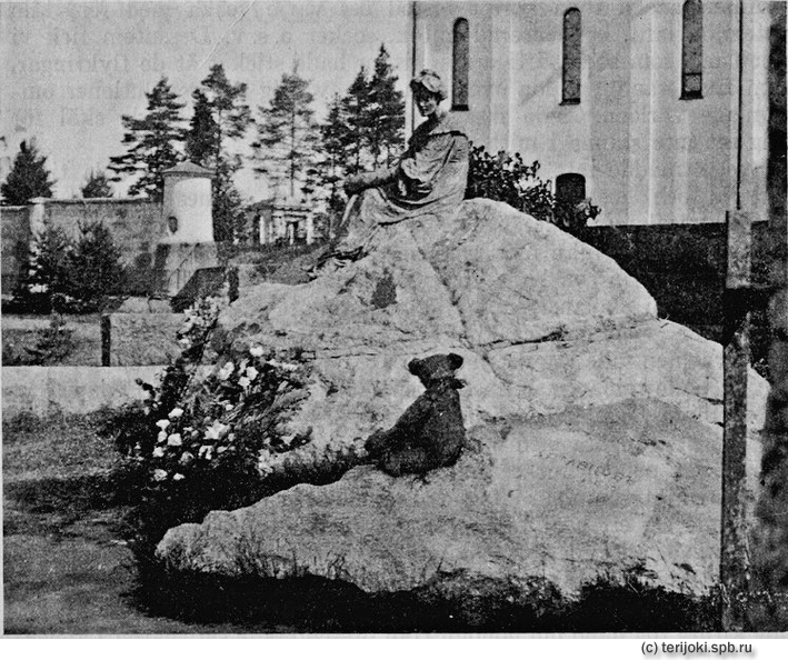 Памятник, который Евгений Картавцев воздвиг своей жене Марии в Мариоки Marioki_grave.jpg