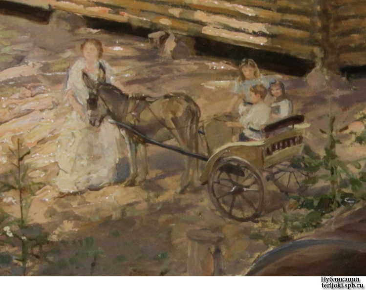 Фрагмент картины Ю. И. Репина - двуколка у дачи А. Б. Дзельскальна Repin_Yu_Dzelskalny_1915_Omsk_p1.jpg