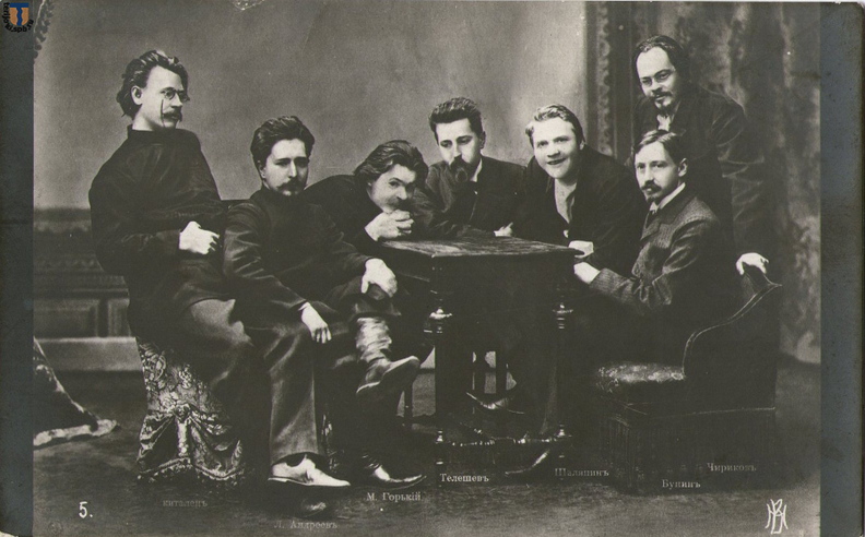 Писатель Е. Н. Чириков (справа) среди других деятелей культуры Chirikov_and others.jpg