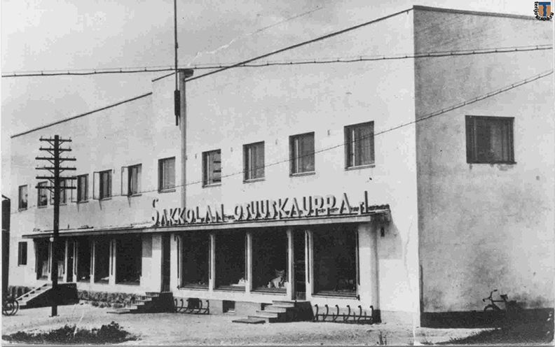 Кооперативный магазин Саккола в Кивиниеми, вторая половина 1930-х гг. Kiviniemi_Sakkola_OK-01.jpg