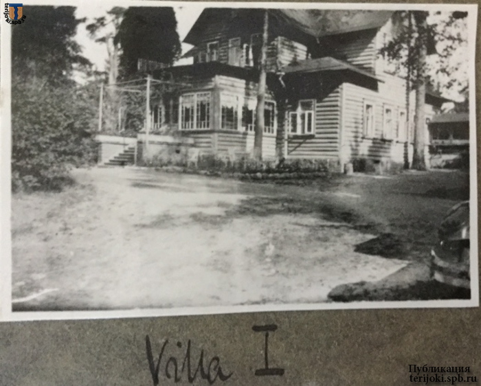 Тюрисевя, вилла Эйлерс , 1927 г.
Фото из архива внучки Г. Ф. Эйлерса Ингрид Лидваль (Ingrid Lidvall), любезно предоставила Пия Лидваль (Pia Lidvall). Ingrid_Lidvall-02.jpg