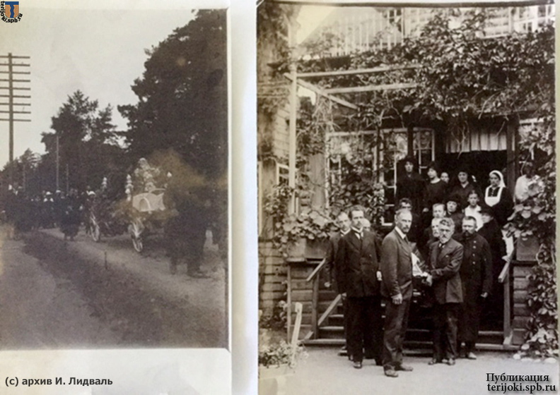 Г Ф Эйлерс навсегда покидает свою виллу и Терийоки, 1917 г.
Фотография из архива внучки Г. Ф. Эйлерса Ингрид Лидваль, люьезно предоставлено правнучкой Эйлерса Пией Лидваль il_Eilers-11.jpg