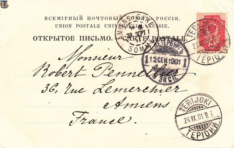 Открытка, отправленная в сентябре 1901 г. М. Подменер из Терийок (вероятно из имения в Ваммельсуу) во Францию.
Адресная сторона открытки.
Вероятно, одна из серии открыток, рассылавшихся М. Подменер с коллекционными целями. www_Vammelsuu_France_1901-01b.jpg