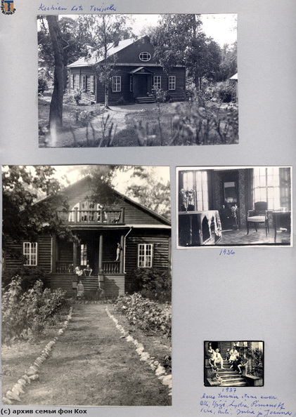 Cтраничка из семейного альбома Кохов с фотографиями, сделанными летом 1936 года у своего дома в Терийоках.
(с) Фото: Семейный альбом фон Кохов. Koch_Terijoki_193x-05.jpg
