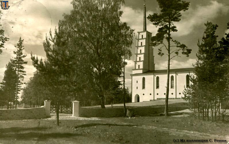 Кирка Эюряпяя. Открытка, отправленная из Вуосалми в Энсо в 1936 г.
(с) Из коллекции С. Ренни sr_Ayrapaa_1936-01.jpg
