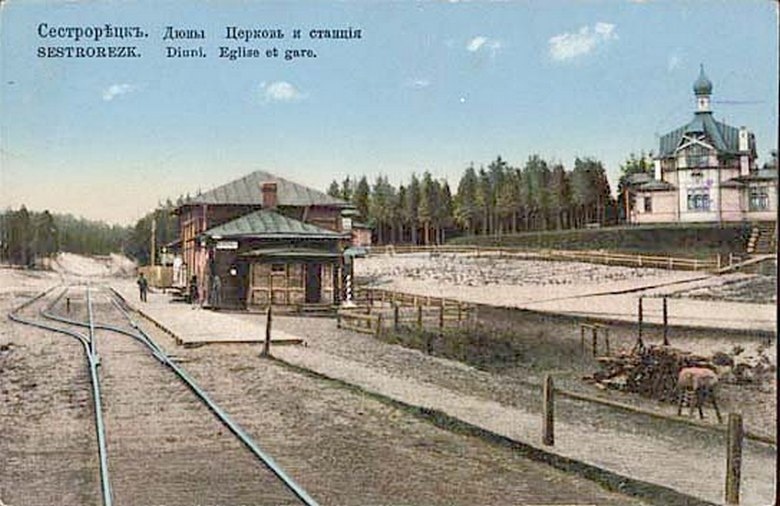 Станция Дюны, вид в сторону пл.Школьная - Станция Дюны, вид в сторону пл.Школьная.jpg Станция Дюны, вид в сторону пл.Школьная.jpg
