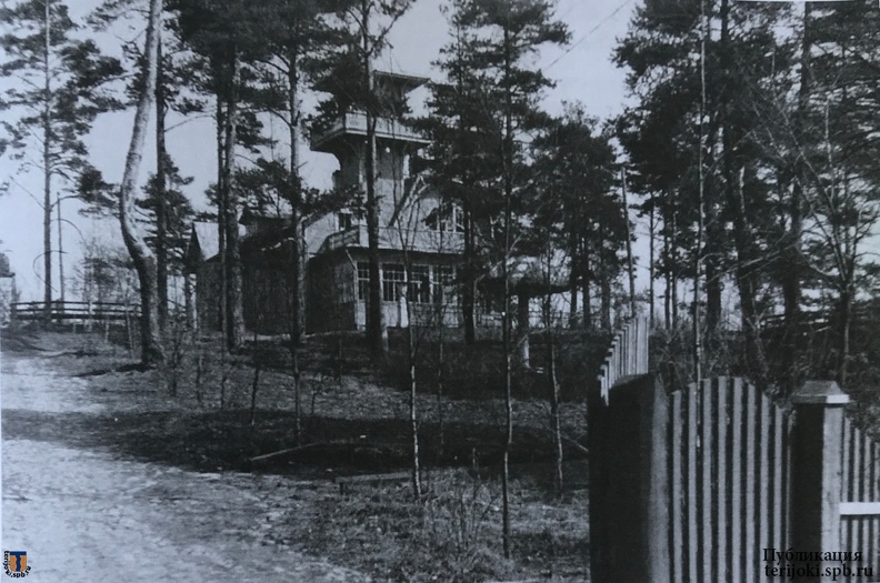 Бывшая вилла Денисова в Оллила, 1931 год.
Из книги Ulla Kervinen ”Terijoen Kuokkalan juurilla”. Ollila_Denisov_1931-1.jpg