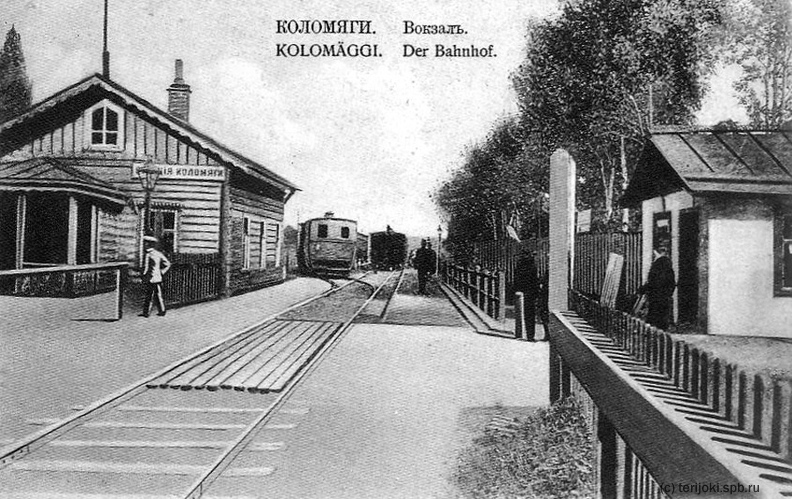 Вокзал и станция Коломяги Озерковской ветви Сестрорецкой Приморской железной дороги. Репродукция открытки 1900-х г.г. dv_Kolomägi_PrimZhD_Vokzal_190x.jpg