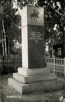 sr Kuokkala monument 193x-01