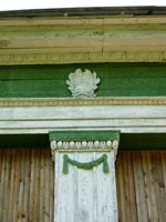 Летний кинотеатр