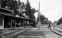 Ст. Курорт