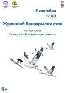 Детская библиотека г.Зеленогорска