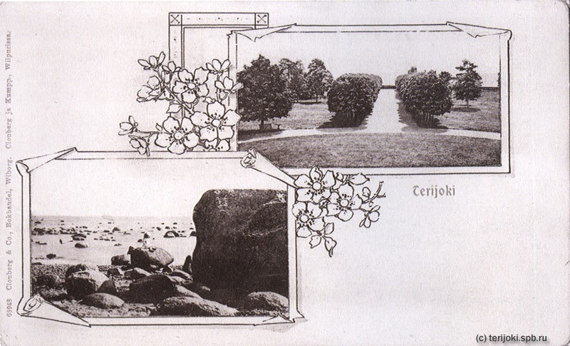 открытка 1900е terijoki_jpk-067.jpg