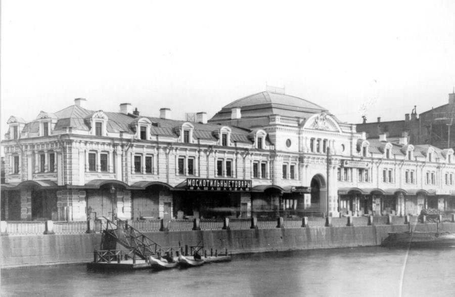 Фонтанка 63 Апраксин рынок. Корпус Линевича 1890-1900е.jpg