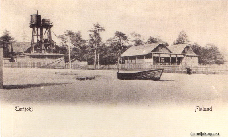 1-2 2 водонап.башня, водолечебница, павильон без беседок-пергол 1900е terijoki_jpk-165.jpg