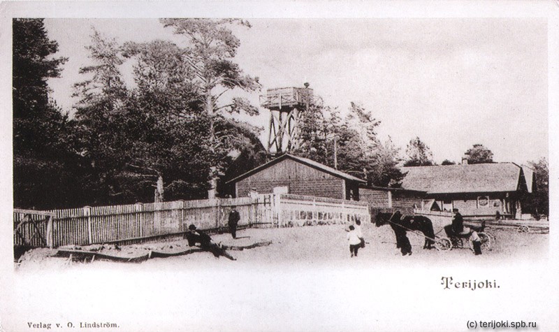1-1 5 мостик, водонап.башня, павильон без беседок-пергол 1900е terijoki_jpk-124.jpg