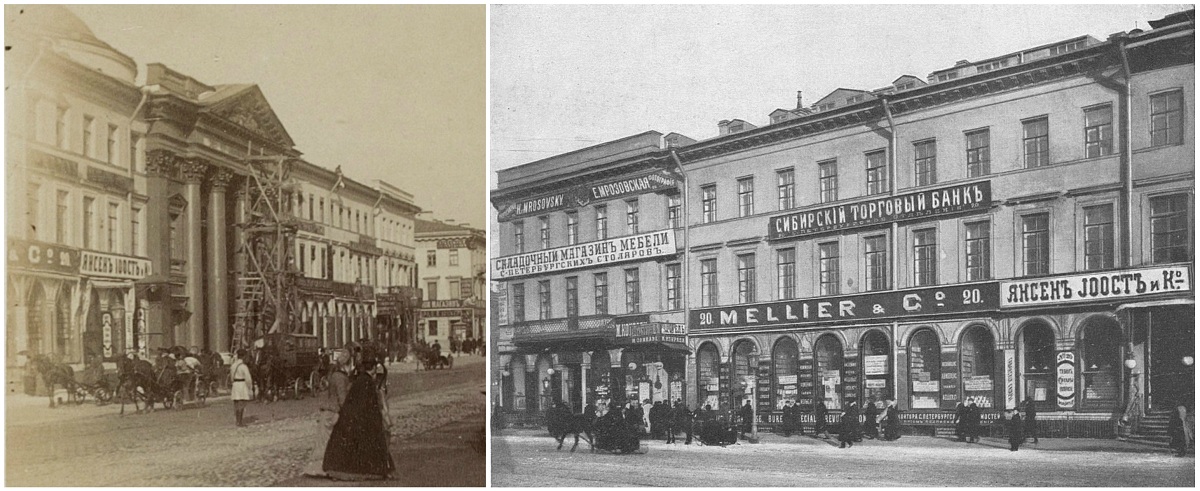 Янсен-Йоост магазин в доме Голландской ц. 1887г. и 1900г. (фото сайта pastvu).jpg